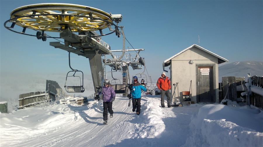 Ski areál PROskil 