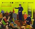 Barvy nesouhlasu. Mezi akc�, undergroundem a exilem � �esk� v�tvarn� sc�na a Charta 77
